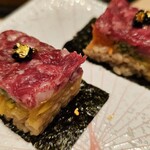 Ginza Chikamitsu - 