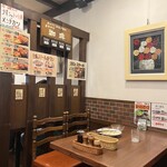 レストラン カタヤマ - 