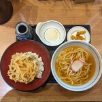 Uesuto Udon - 