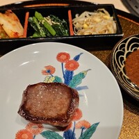 銀座 ちかみつ 並木通り - 