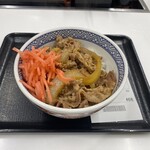 Yoshinoya - 