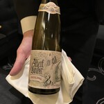 ガストロノミー ジョエル・ロブション - 