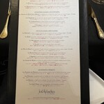 ガストロノミー ジョエル・ロブション - 