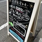 ALBENS Cafe&Bar - 