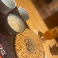 玄水 - 