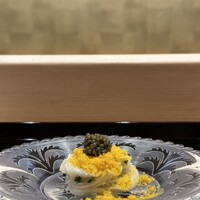 帰燕 - 