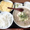一富士食堂