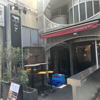 うしごろバンビーナ 恵比寿本店 - 