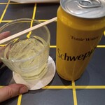 Koh Hop Bar - Gin Tonic