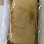 平宗 近鉄上本町駅ナカ店 - 