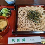 駅前芭蕉館 - 冷やしとろろ蕎麦