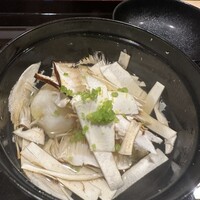 帰燕 - 