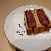 銀座 ちかみつ 並木通り - 
