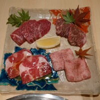 銀座 ちかみつ 並木通り - 