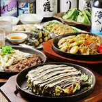 Okonomiyaki Teppanyaki Kote Kichi - 