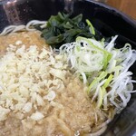 Hakone Soba - 