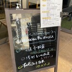 ジリーニ・リザイア - 