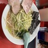 かいざん 西船橋店