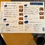 石舟Dining - 
