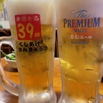 Kushiage Sankyuu - 生ビール