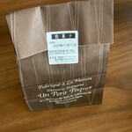 Un Petit Paquet - クッキーも買いました