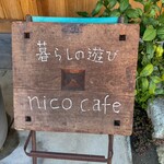 nico cafe - 