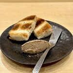 焼鳥 谷口 - レバーパテ