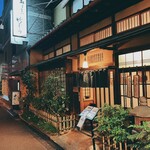 Takemura - 