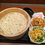 Marugame Seimen - 