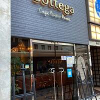 bottega 柏店 - 