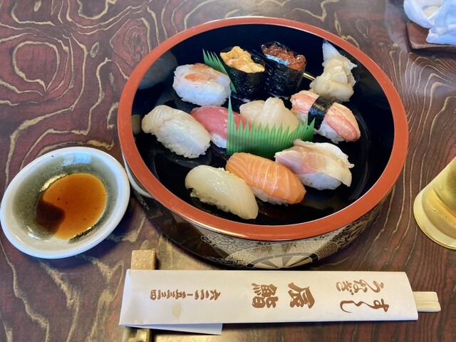 Tatsu Zushi