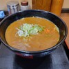 Nadai Hakone Soba - カレーそば