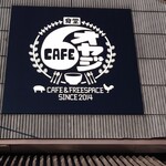 CAFEオヤジ - 