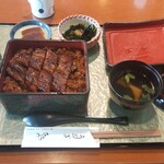 鰻のたちの - 