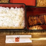 うなぎの末よし - 