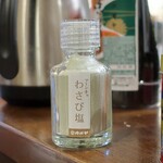 桶家乃隠居 - わさび塩