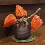 桶家乃隠居 - ほおずき