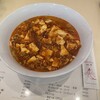 明輝