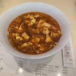 明輝 - 麻婆麺