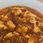 Minfi - 麻婆麺