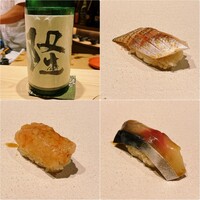 鮨と酒 魚伸 - 