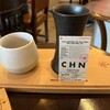 GLITCH COFFEE GINZA