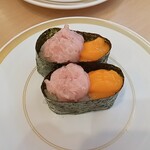 Kappasushi - 