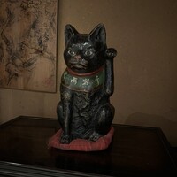 柳家 - 