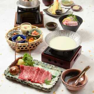 大事なお集まりに