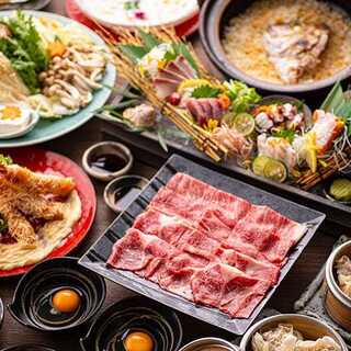 旬魚旬彩うおまん_1