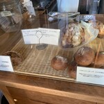 CICOUTE BAKERY  - 