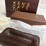 KEN'S CAFE TOKYO - 