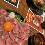 肉タレ屋 - 