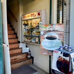 カフェテラス マロン - 